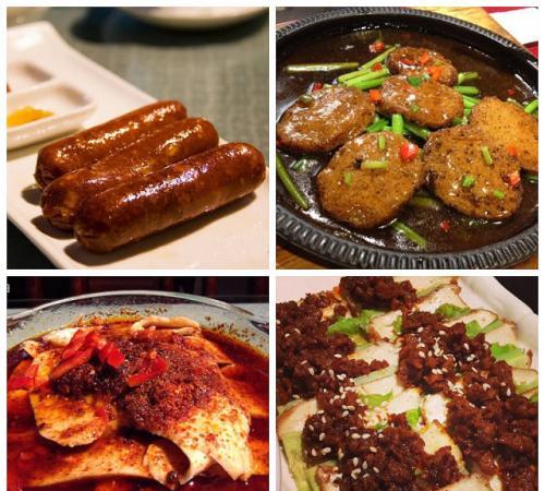 天廚妙香素食館